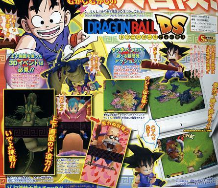 dragonballdsnscansablog.jpg