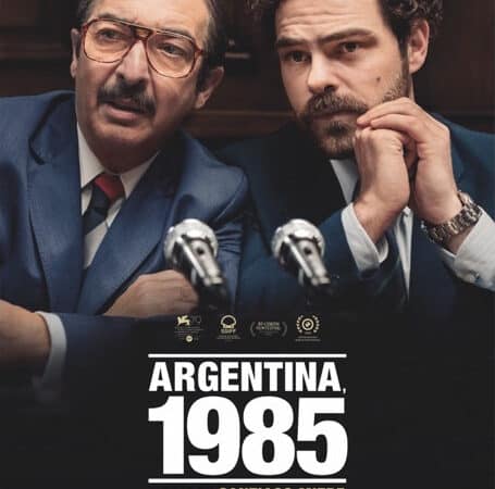 Argebtina 1985 poster